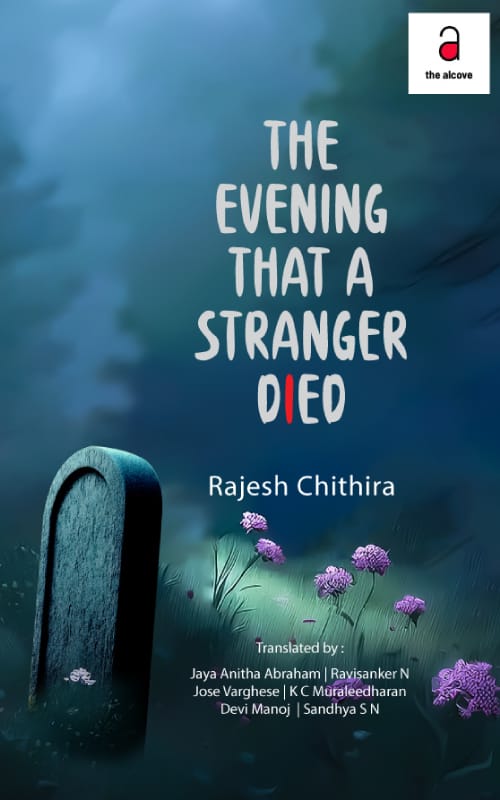 The Evening That A Strange Died
